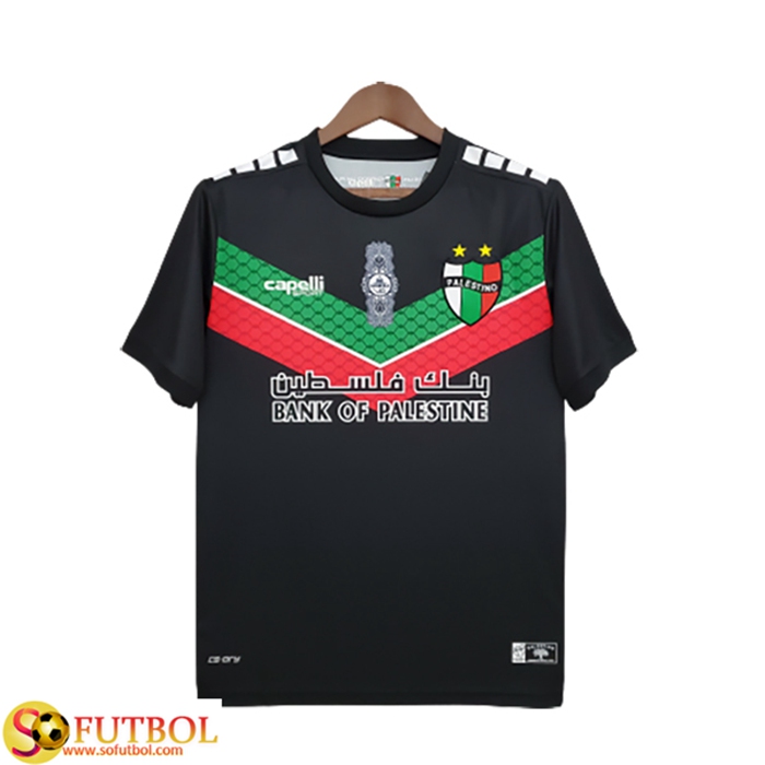 Camiseta Futbol Palestino Alternativo 2022/2023